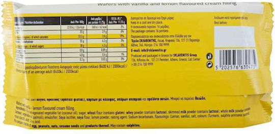 Bonora Γκοφρέτα Κρέμα Λεμονιού 180gr 2-15855