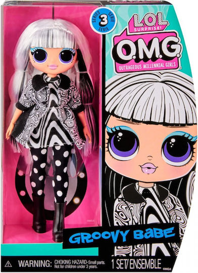MGA Entertainment Groovy Babe Lol-Überraschung 15cm Mehrfach