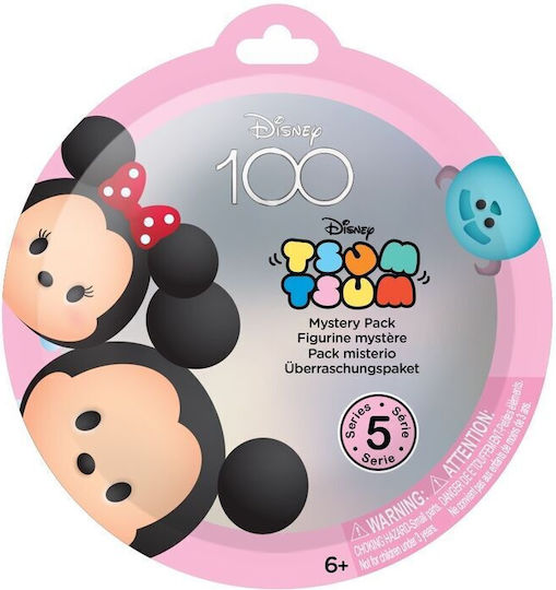 Jakks Pacific Anniversary Tsum Tsum (Miscellaneous Designs)