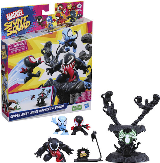 Hasbro Спайдърмен и Майлс Моралес срещу Венъм