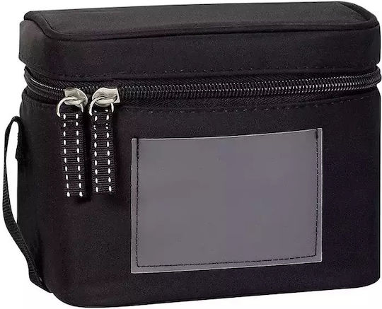 Medela Baby Insulated Bag with Thermos for Liquids 150ml