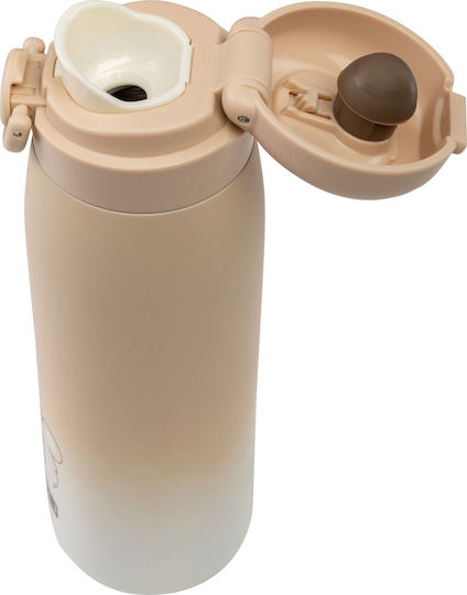 FreeOn Βρεφικό Θερμός Υγρών Ανοξείδωτο 480ml