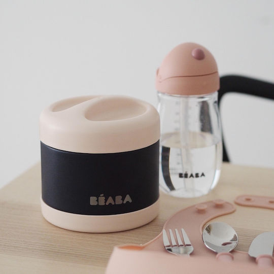Beaba Baby Thermos for Food Stainless Steel 500ml