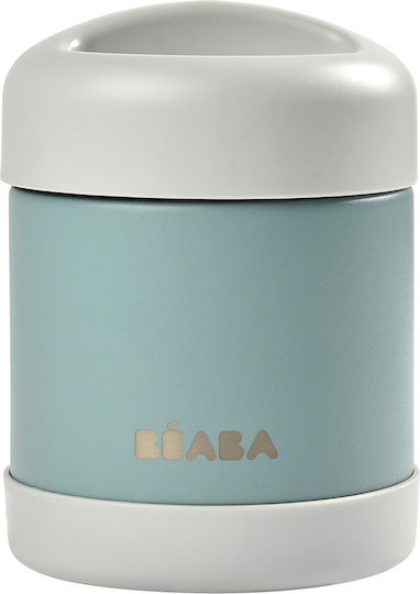 Beaba Baby Thermos For Food Stainless Steel 300ml