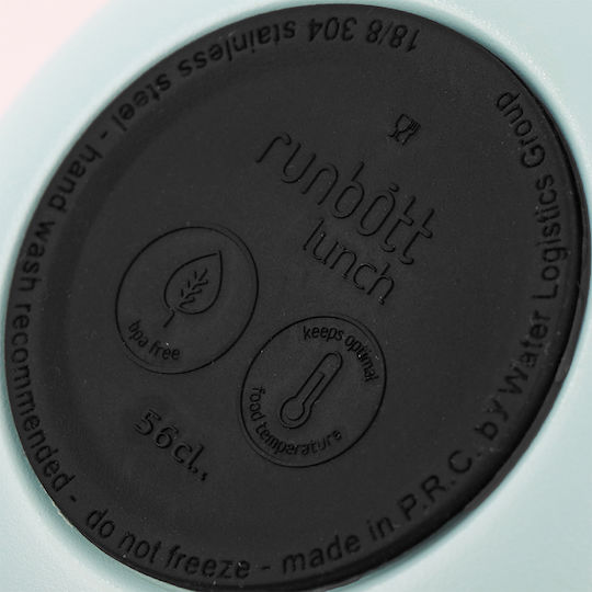 Runbott Βρεφικό Θερμός Φαγητού 560ml