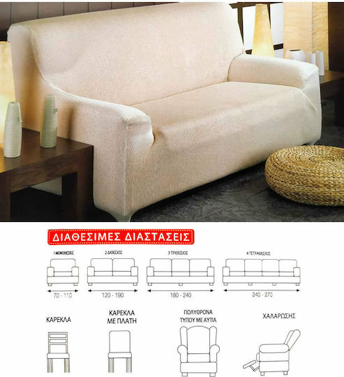 Elastic Cover for Three Seater Sofa Atenas Elephant Backrest 180 to 240