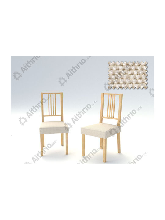 Set Of 2 Pieces Elastic Covers Chair Caps Bielastic Viena Ecru