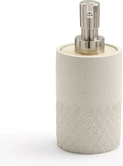 Ντισπένσερ Afrodite Grey Gedy