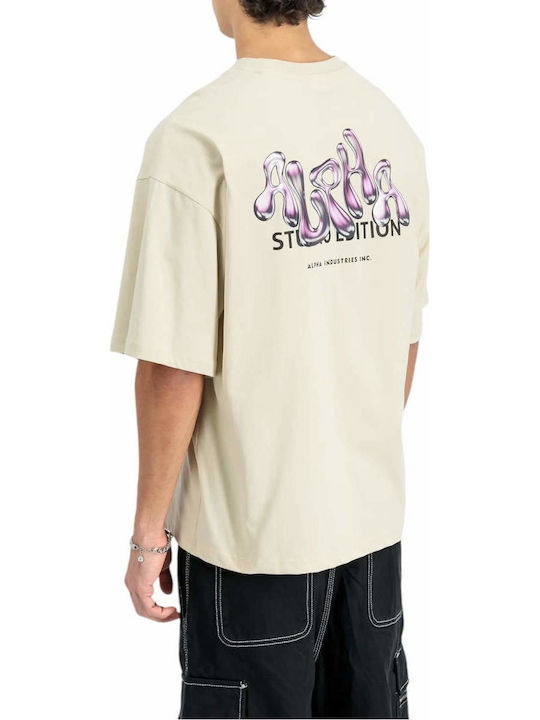 T-shirt Beige