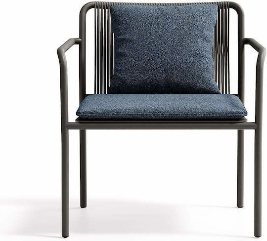 Gartenstühle Air Außengelände Grau Aluminium Grau Seil 70x67x77cm Atmosphera