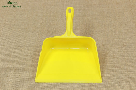 Plastic Yellow Dustpan