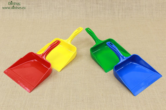 Plastic Yellow Dustpan