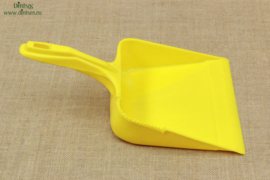 Plastic Yellow Dustpan