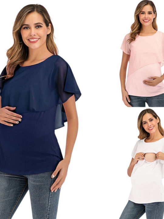 Roz Tricou Maternitate și Alăptare Basic cu Mânecă Scurtă Decolteu Vară 2025 Queen Mother