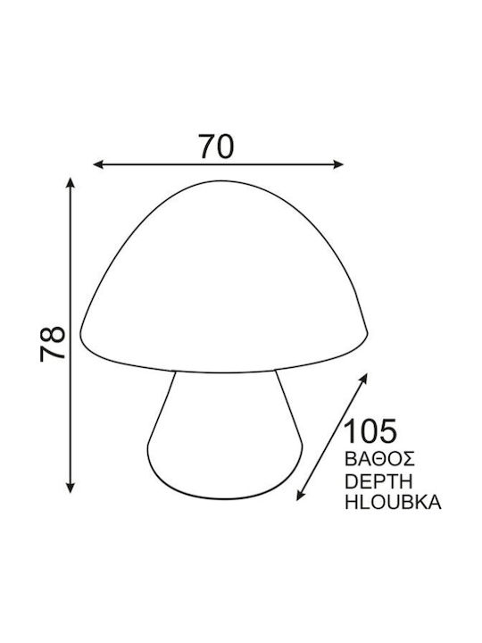 Aca Night Light LED Mushroom Power Yellow Cold with Sensor