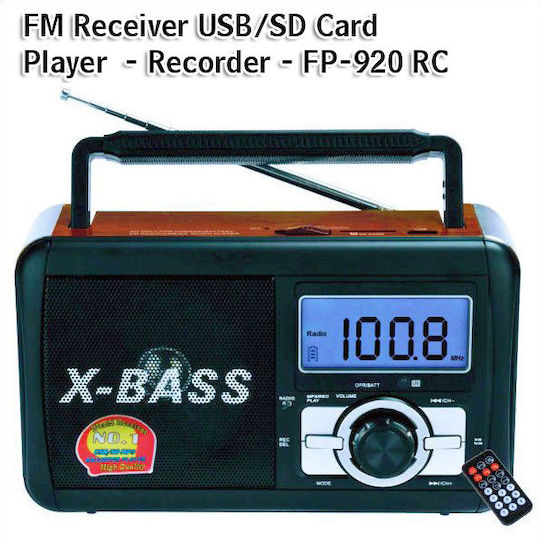 FP-910RC Φορητό Ραδιόφωνο Επαναφορτιζόμενο με USB Καφέ