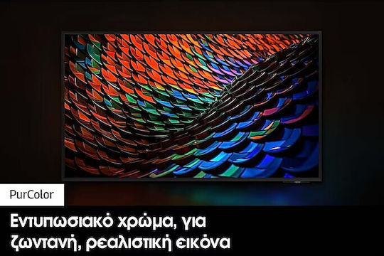 Samsung Smart Television 55" 4K UHD LED DU7172 HDR (2024)