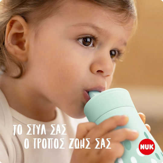 Nuk Educational Sippy Cup Plastic Green Peppa Pig for 12m+m+ 450ml