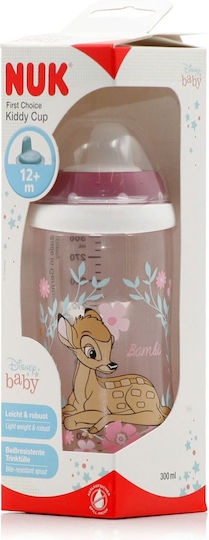 Nuk Kiddy Cup Εκπαιδευτικό Μπιμπερό Πλαστικό Ροζ για 12m+ 300ml