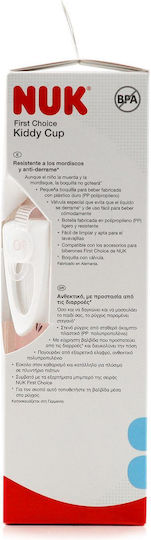Nuk First Choice Εκπαιδευτικό Μπιμπερό Πλαστικό Ροζ για 12m+ 300ml