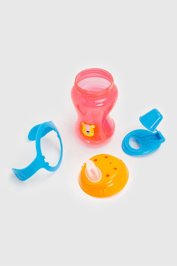 Mothercare Lion cub Educational Sippy Cup Silicone with Handles Multicolour