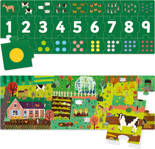 123 Puzzle New