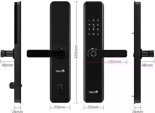 Безжично Wi-Fi Куодъни Порта Съвместимо с Alexa Черен