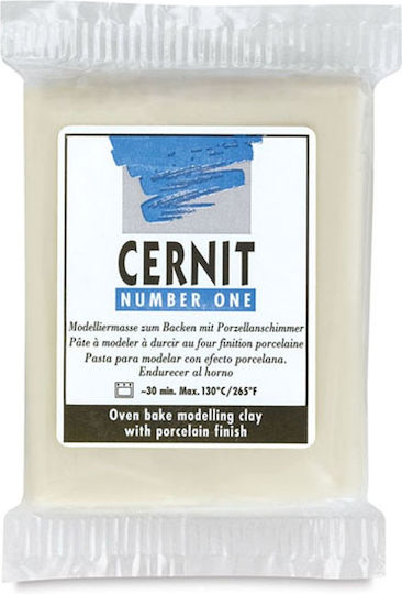 Cernit Number One Εκρού Πολυμερικός Πηλός 56gr