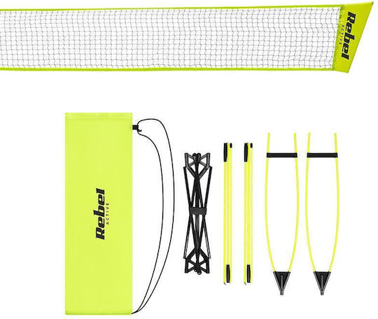 Rebel Active Plasă Pliabilă pentru Badminton și Alte Sporturi