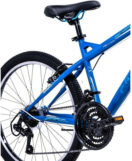 Huffy Extent 24" Παιδικό Mountain Bike Μπλε