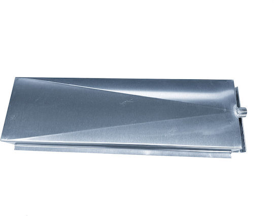 gmd1210 Λιποσυλλέκτης Ψησταριάς 47x47x5cm