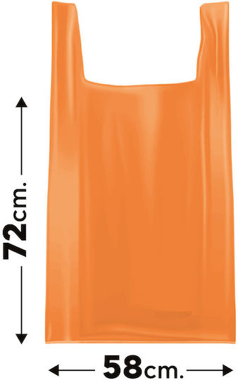 Etplast Σακούλες Απορριμμάτων Χερούλια 20τεμ 58x72cm