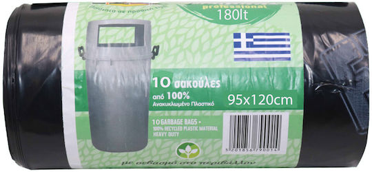 Etplast Trash Bags Ecobags Ecological Heavy Duty Professional Giga Pack 80pcs 95x120cm