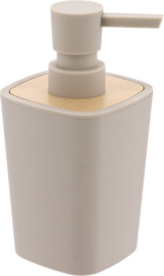 Dispenser Πλαστικό Μπεζ 380ml
