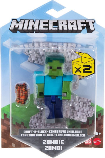 Φιγούρα Δράσης Minecraft Figures Minecraft 8εκ. (Διάφορα Σχέδια) 1τμχ