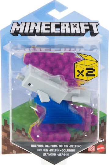 Φιγούρα Δράσης Minecraft Figures Minecraft 8εκ. (Διάφορα Σχέδια) 1τμχ
