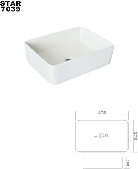 Επικαθήμενος Νιπτήρας Πορσελάνης 47.5x37x14cm Λευκός