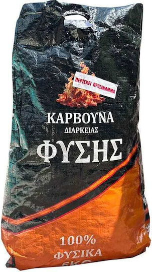 Physis Laboratory Cărbuni pentru grătar 5kg