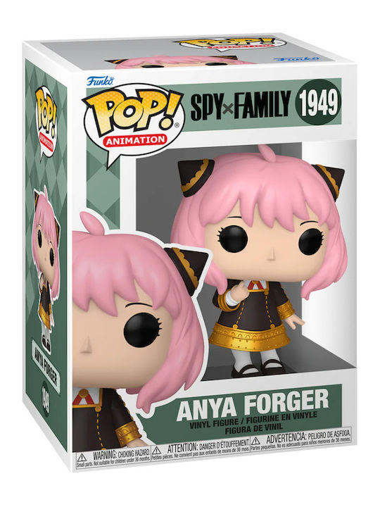 Funko Pop! Animation: Spy X Family - Family 1949