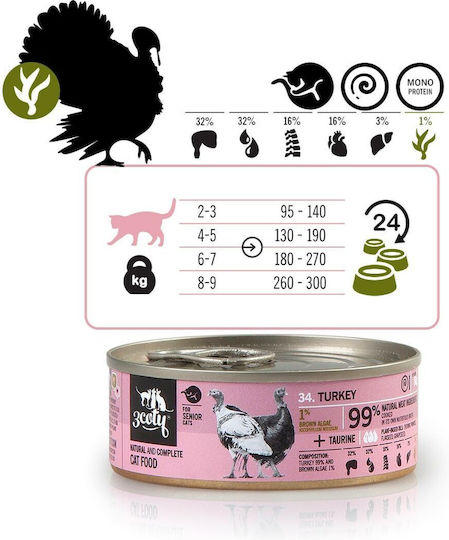 3coty Wet Food for Senior Cats in Cans with Turkey Gluten-Free 80gr