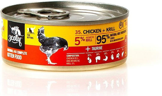 3coty Wet Food for Cats with Chicken Gluten-Free 80gr