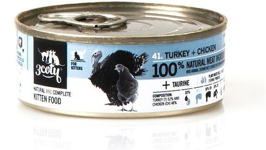 3coty Wet Food for Cats with Turkey and Chicken Gluten-Free 80gr