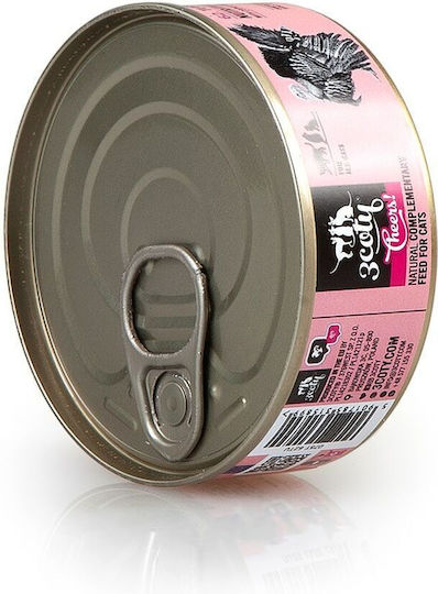 3coty Wet Food for Cats in Cans with Turkey Gluten-Free 75gr