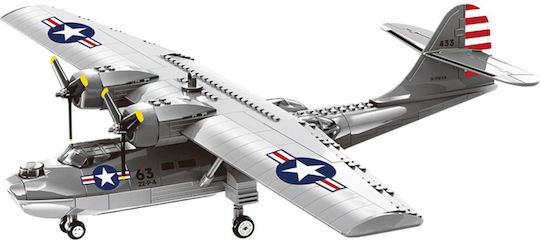 Construction & Building Toys