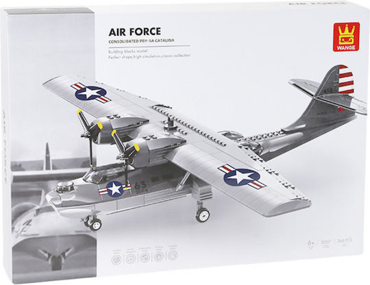 Construction & Building Toys