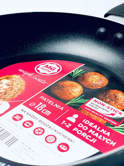 WMF Pan made of Aluminum 18cm