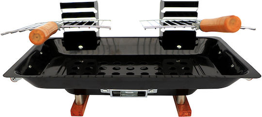 Uncle George Portable Charcoal Grill 43cmx25cm