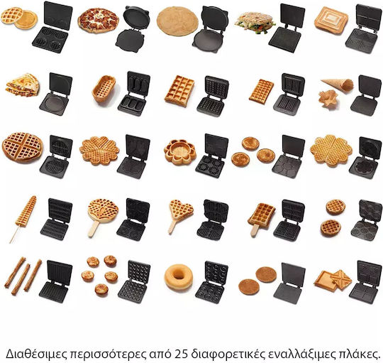 Neumarker Επαγγελματική Βαφλιέρα Διπλή 12-40801