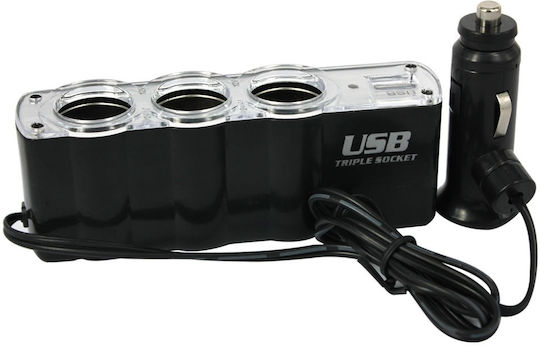 Car Power Socket Splitter Cable Foxmag24 3 X Cigarette Lighter Sockets 1 Usb Black