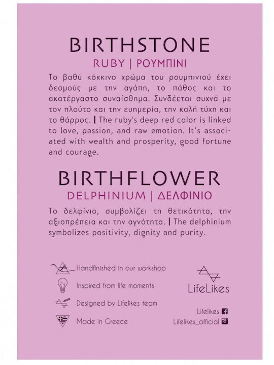 Lifelikes Cercei Birthstone Iulie Studs